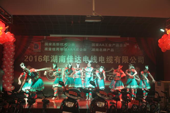 湖南91好色先生视频下载電線電纜有限公司,91好色先生视频下载電線電纜,好色先生污视频係列,控製電纜,電線電纜企業哪裏好