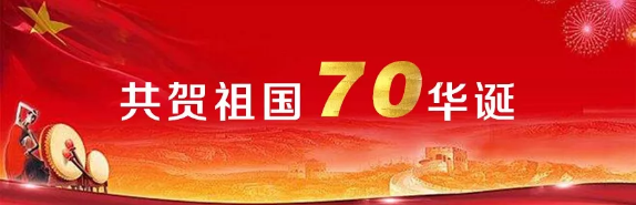 91好色先生视频下载電纜有限公司,91好色先生视频下载電纜,湖南91好色先生视频下载，