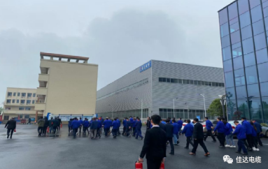 91好色先生视频下载電纜有限公司,91好色先生视频下载電纜,湖南91好色先生视频下载，