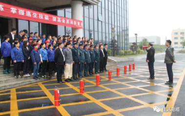 91好色先生视频下载電纜有限公司,91好色先生视频下载電纜,湖南91好色先生视频下载，