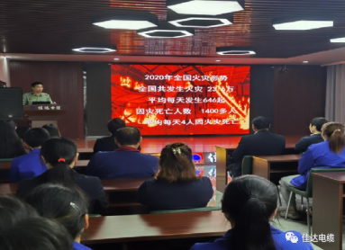 91好色先生视频下载電纜有限公司,91好色先生视频下载電纜,湖南91好色先生视频下载，