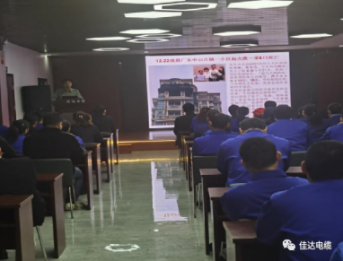 91好色先生视频下载電纜有限公司,91好色先生视频下载電纜,湖南91好色先生视频下载，