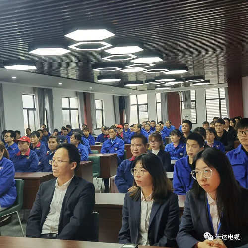 91好色先生视频下载電纜有限公司,91好色先生视频下载電纜,湖南91好色先生视频下载，