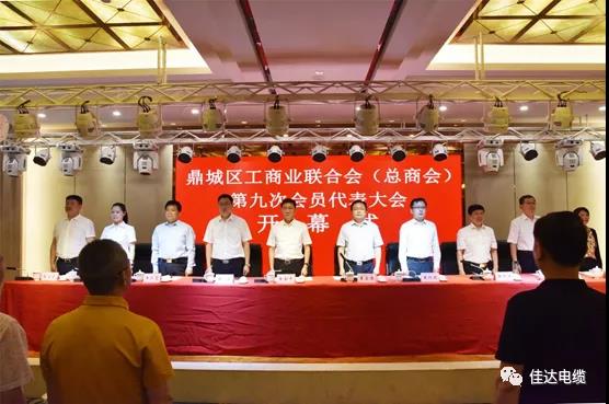 91好色先生视频下载電纜有限公司,91好色先生视频下载電纜,湖南91好色先生视频下载，