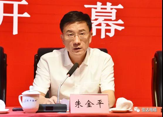 91好色先生视频下载電纜有限公司,91好色先生视频下载電纜,湖南91好色先生视频下载，