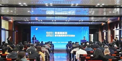91好色先生视频下载電纜有限公司,91好色先生视频下载電纜,湖南91好色先生视频下载，