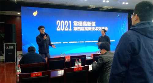 91好色先生视频下载電纜有限公司,91好色先生视频下载電纜,湖南91好色先生视频下载，