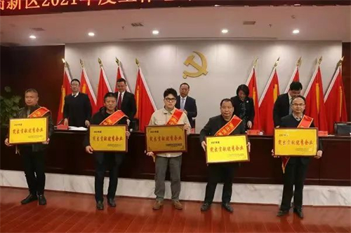 91好色先生视频下载電纜有限公司,91好色先生视频下载電纜,湖南91好色先生视频下载，