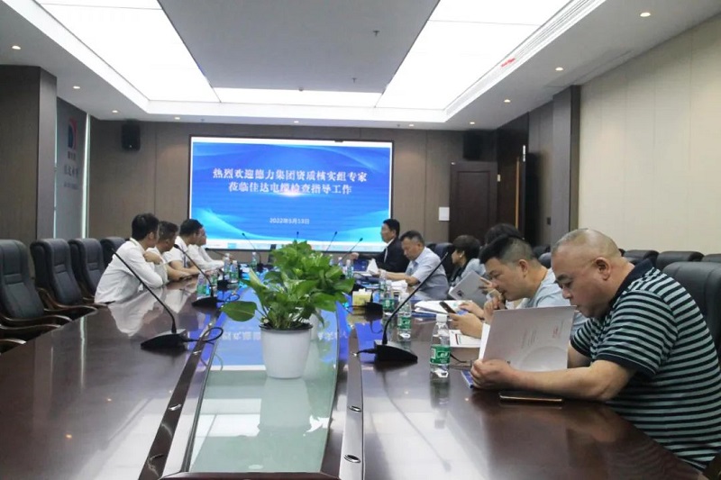 91好色先生视频下载電纜有限公司,91好色先生视频下载電纜,湖南91好色先生视频下载，